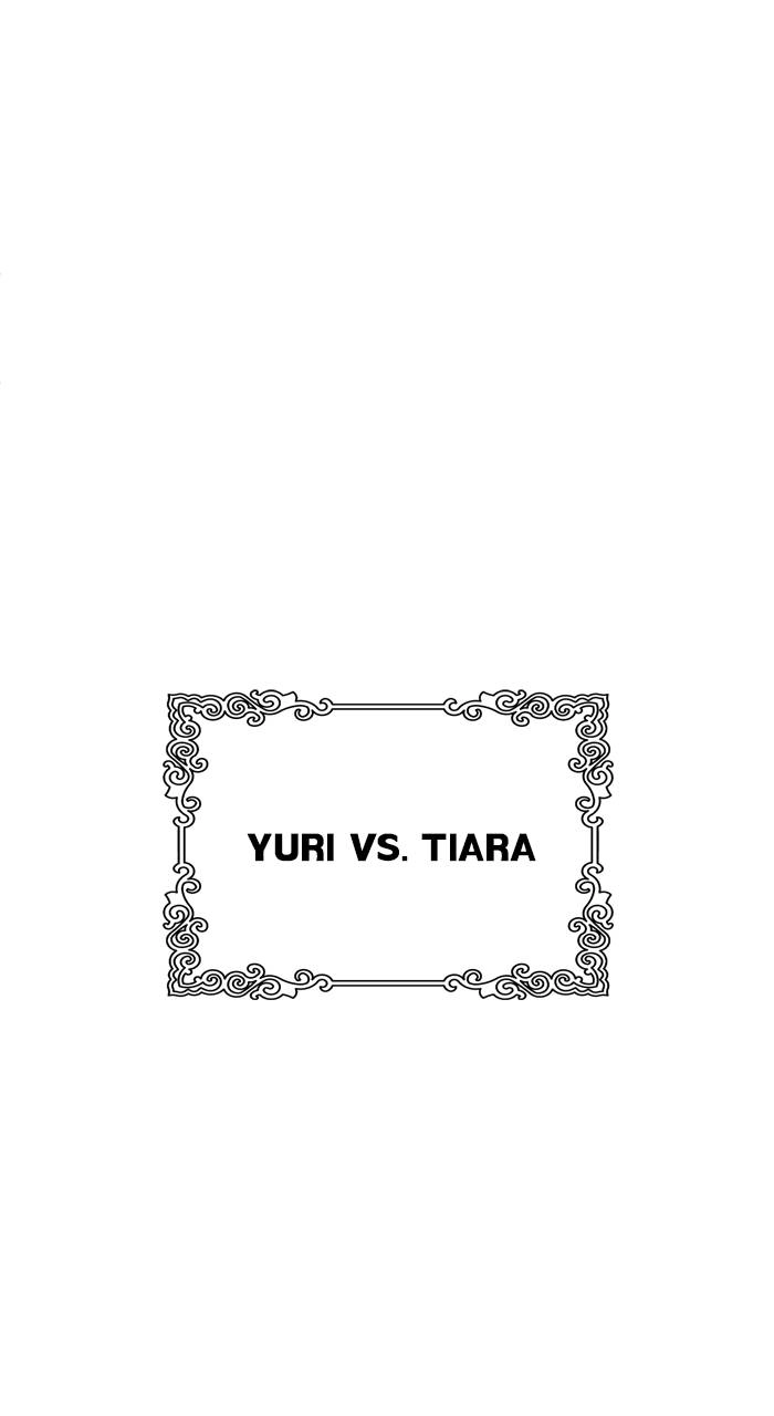 Tower of God Chapter 569, page 82 of 131