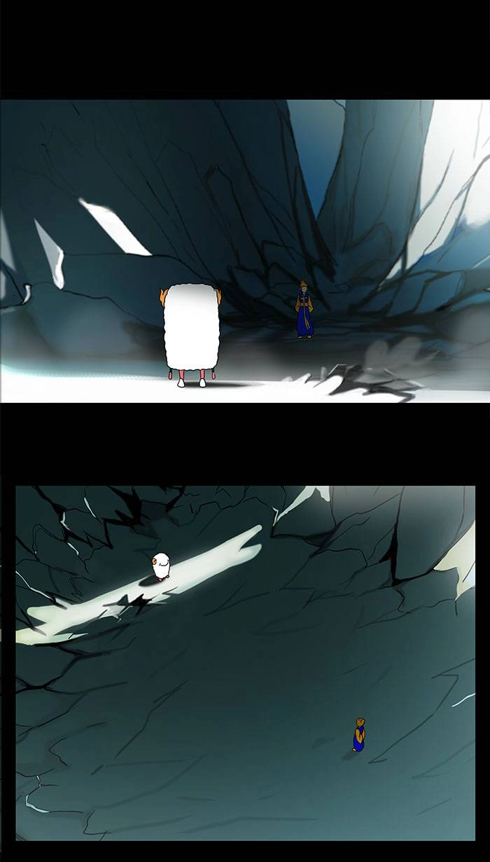 Tower of God Chapter 57, page 13 of 41