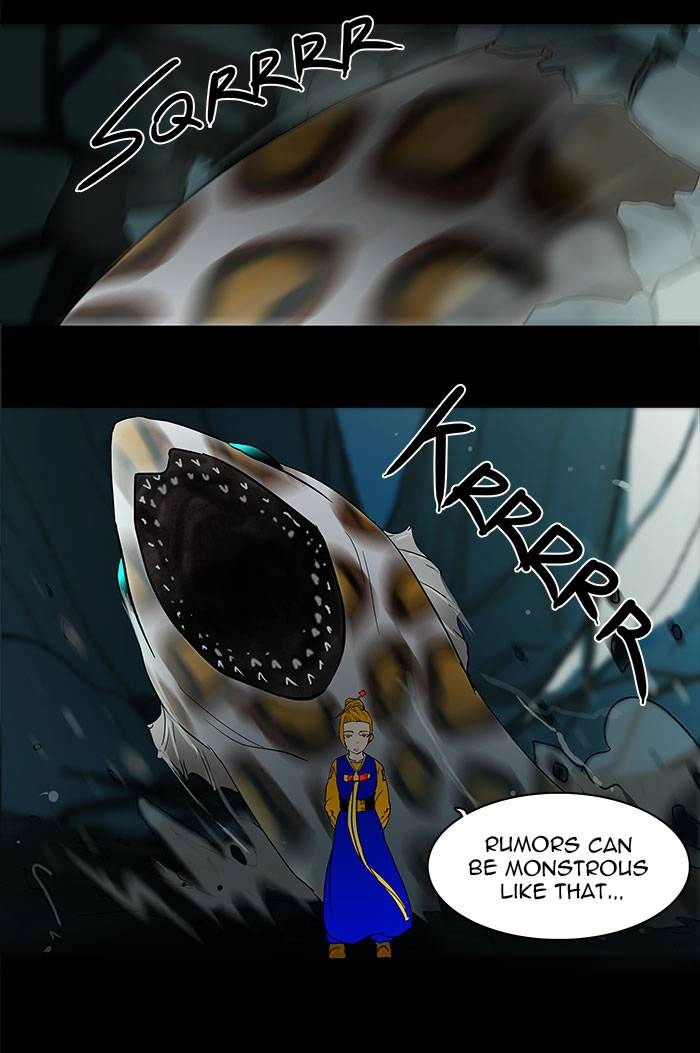 Tower of God Chapter 57, page 16 of 41