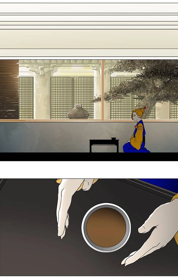 Tower of God Chapter 57, page 36 of 41