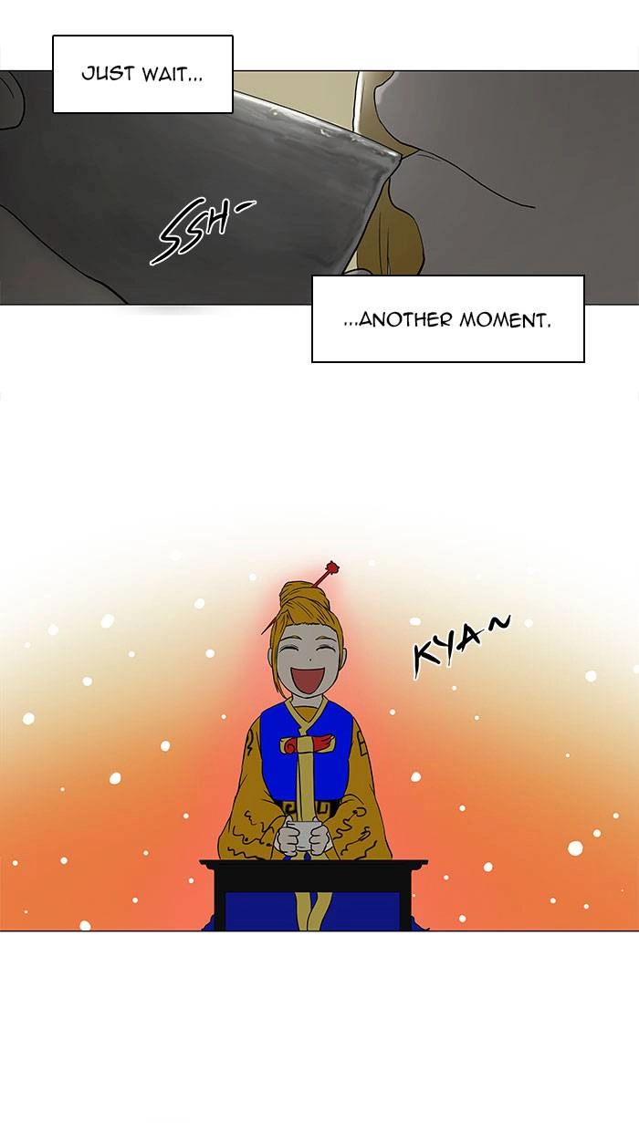 Tower of God Chapter 57, page 39 of 41