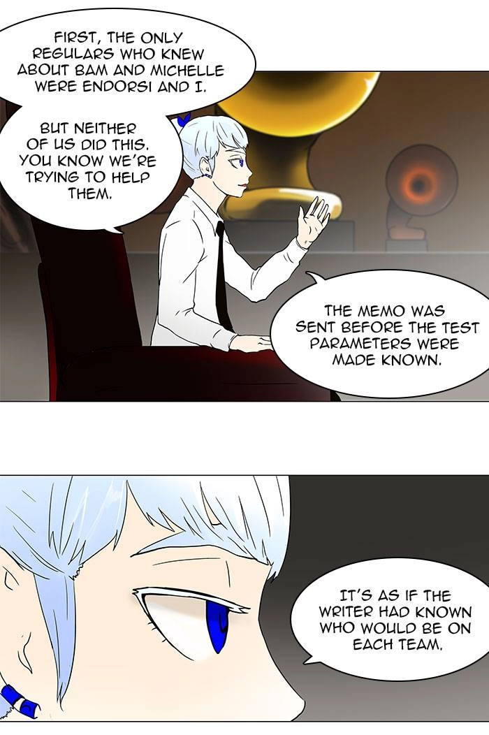 Tower of God Chapter 57, page 5 of 41