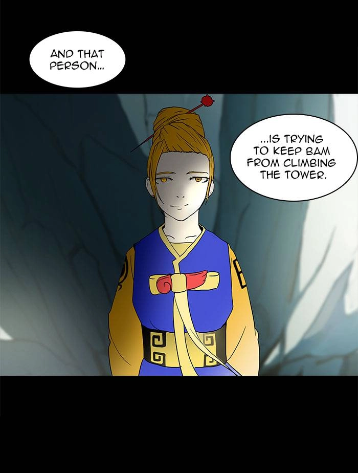 Tower of God Chapter 57, page 7 of 41