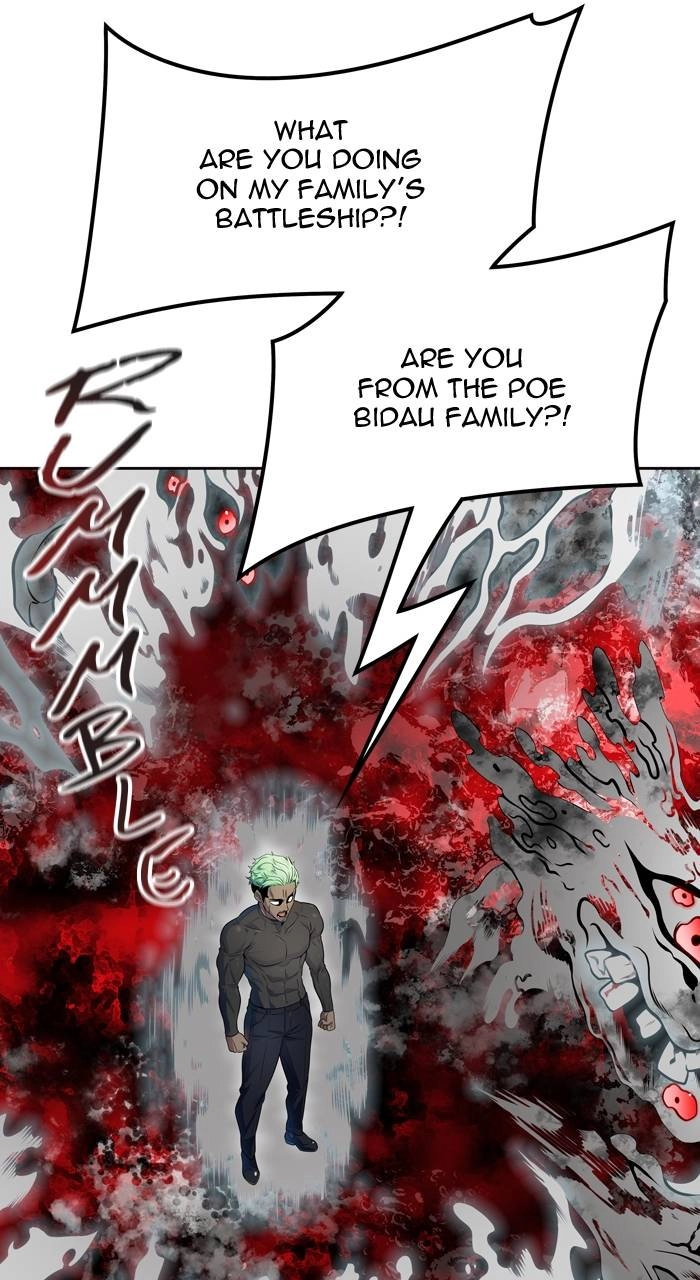 Tower of God Chapter 570, page 19 of 224