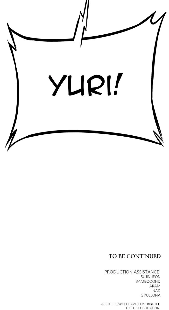 Tower of God Chapter 570, page 223 of 224