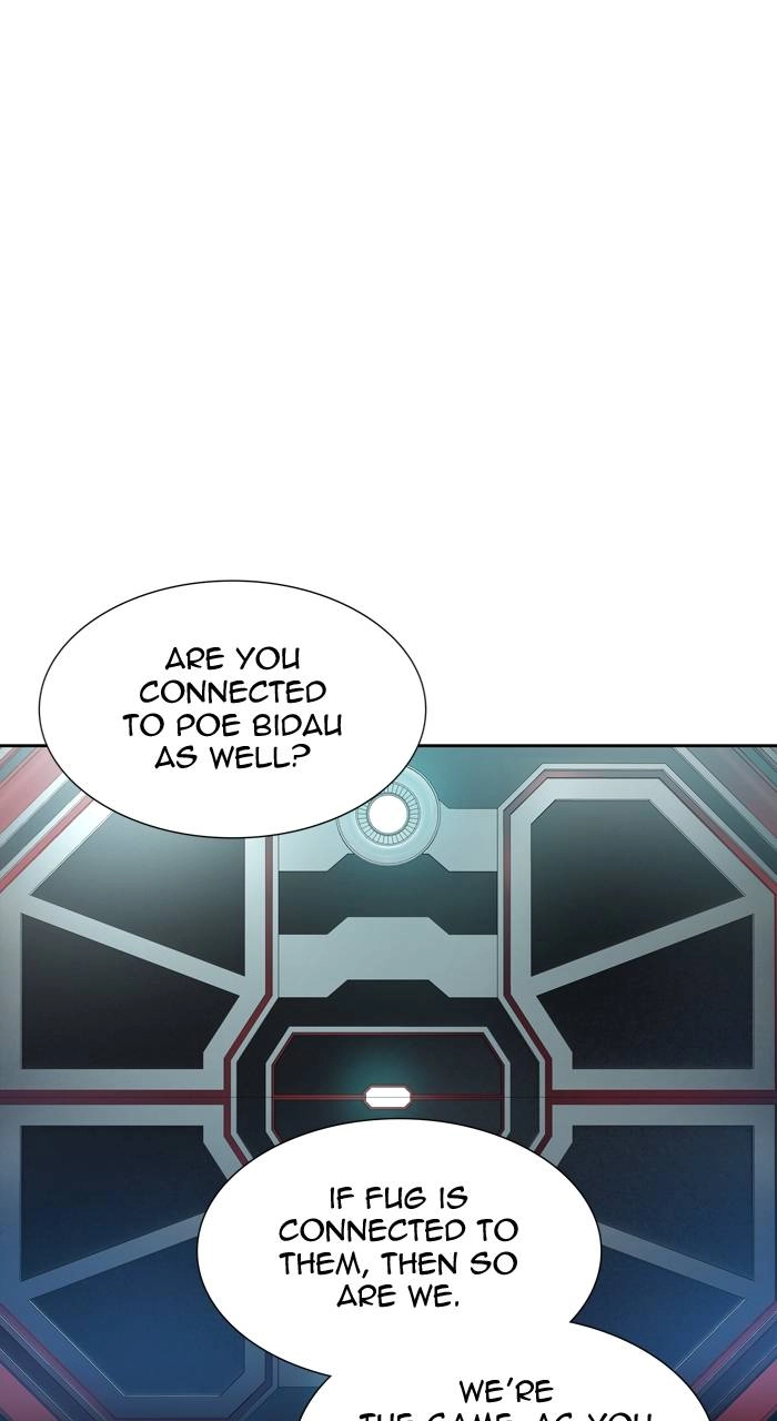 Tower of God Chapter 570, page 42 of 224
