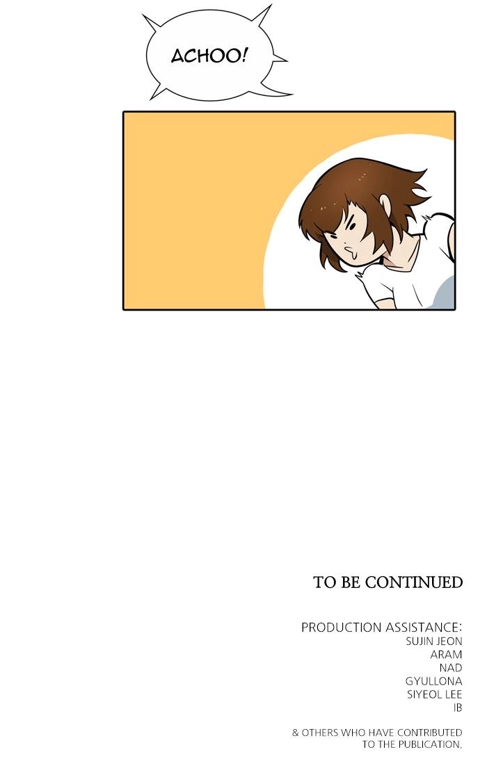 Tower of God Chapter 571, page 171 of 171