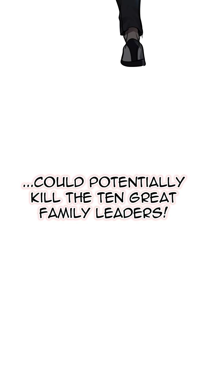 Tower of God Chapter 571, page 45 of 171
