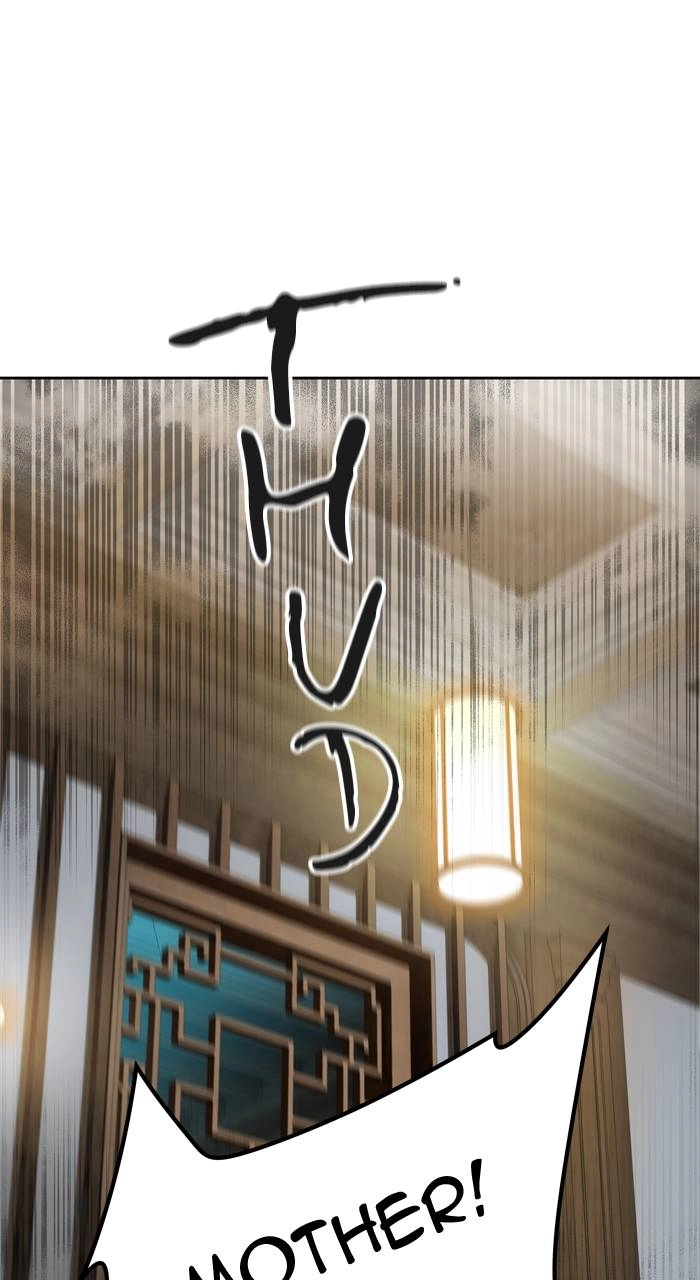 Tower of God Chapter 571, page 68 of 171