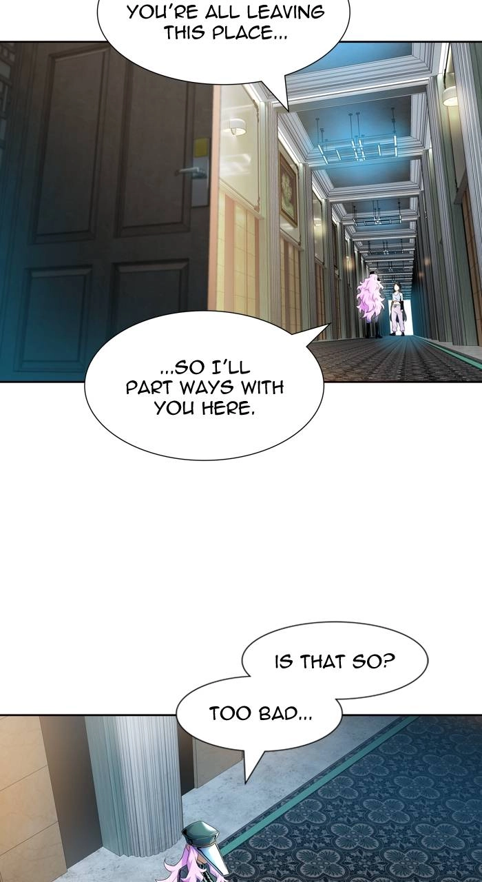 Tower of God Chapter 571, page 77 of 171