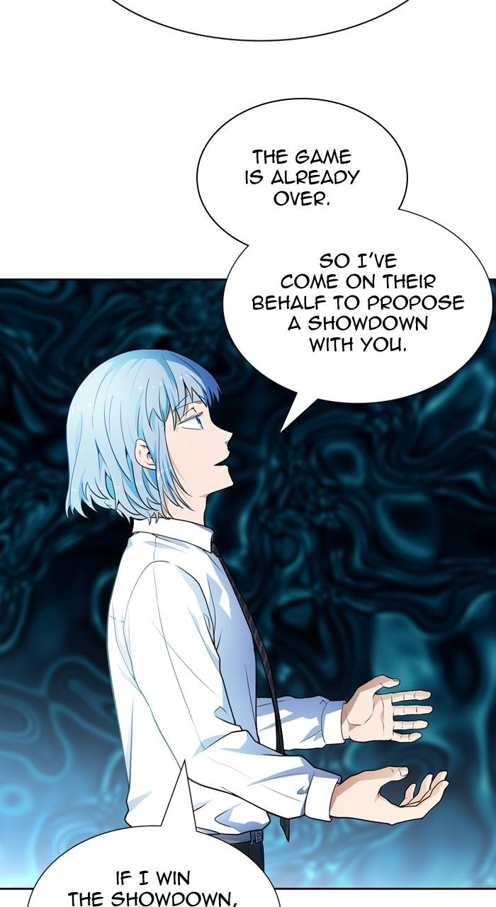 Tower of God Chapter 572, page 14 of 198