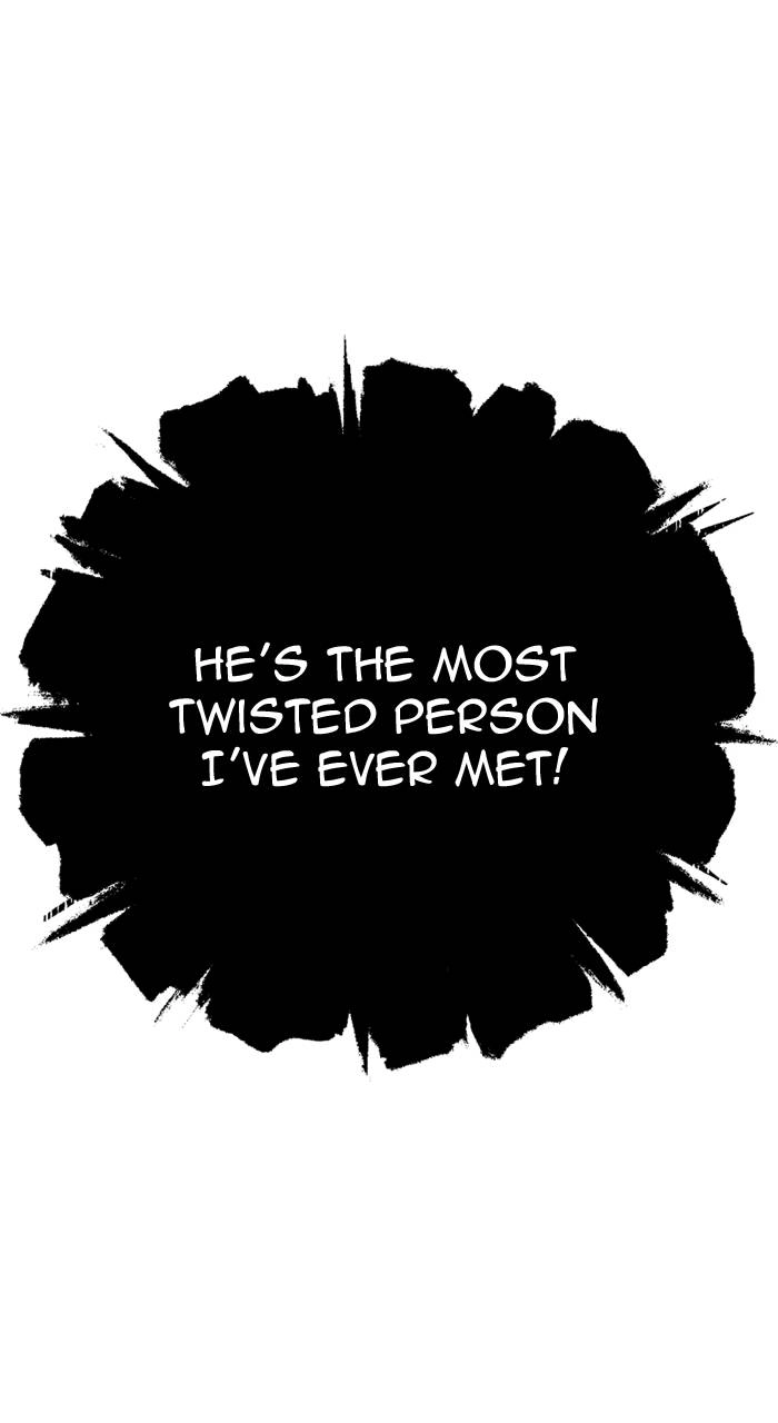 Tower of God Chapter 572, page 197 of 198