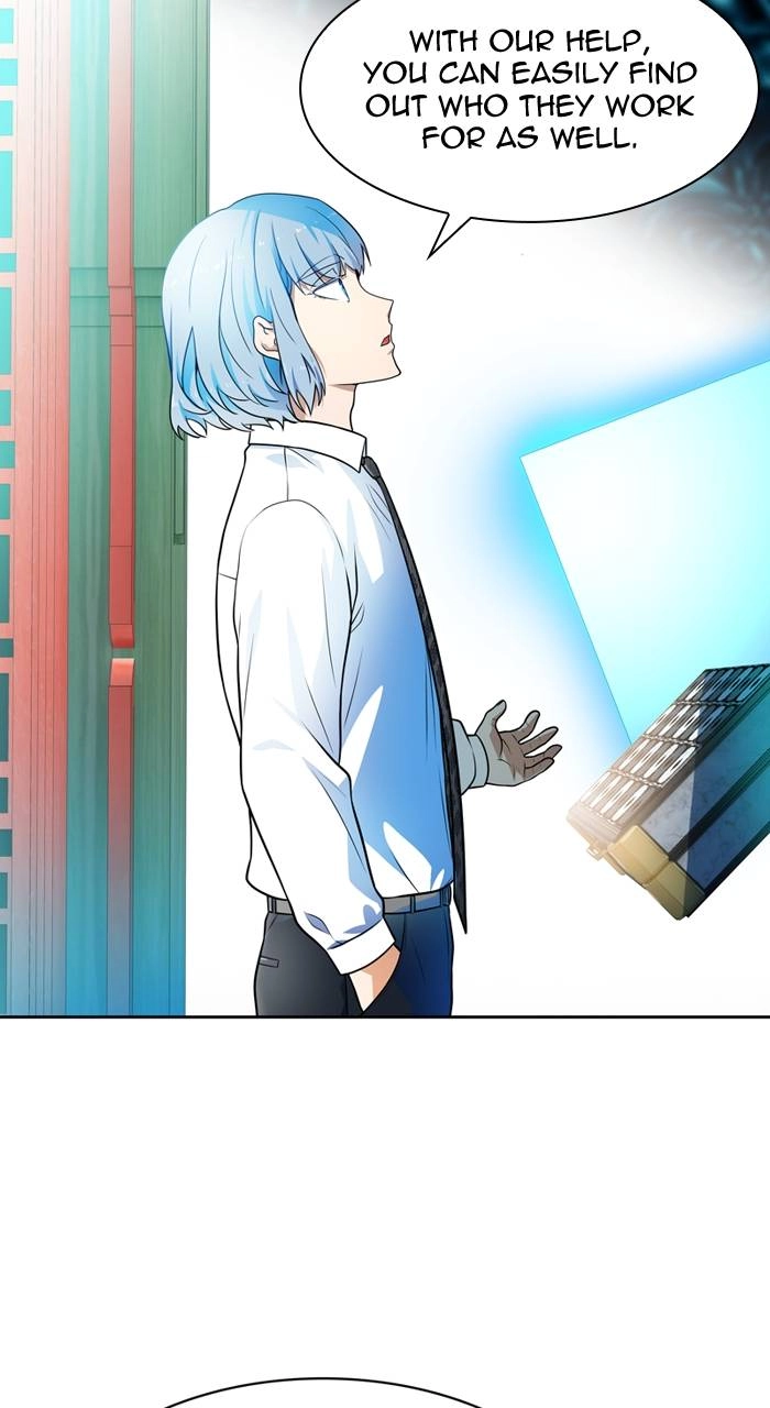 Tower of God Chapter 572, page 29 of 198