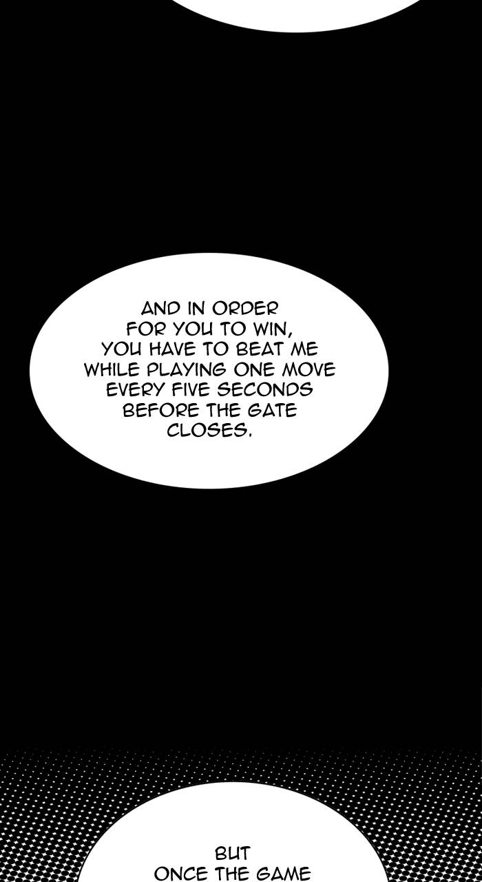 Tower of God Chapter 572, page 31 of 198