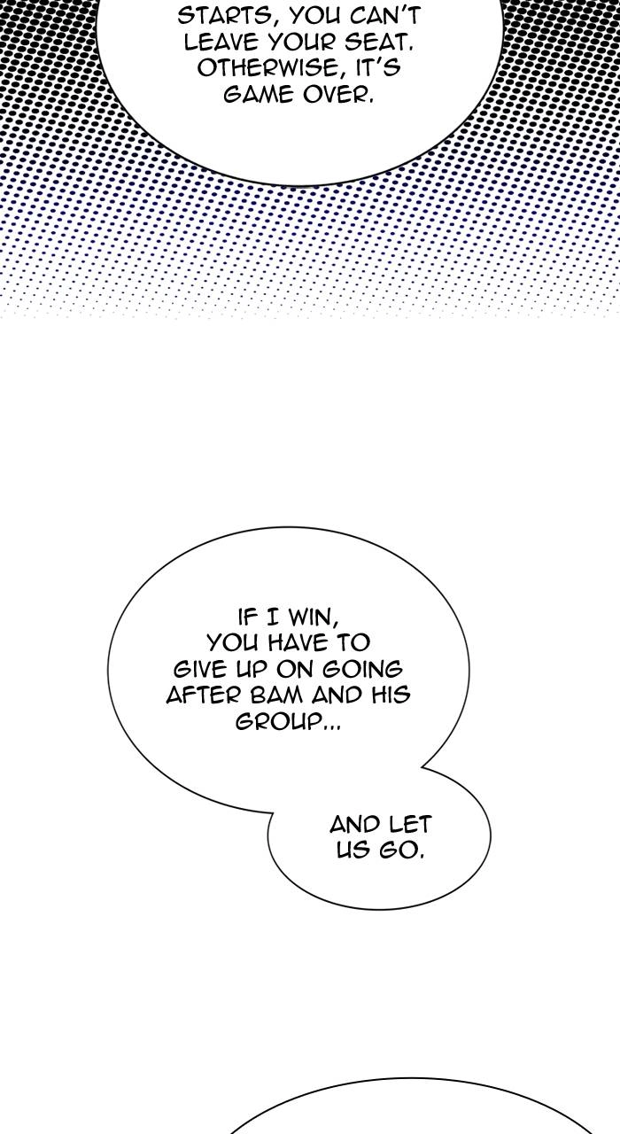 Tower of God Chapter 572, page 32 of 198