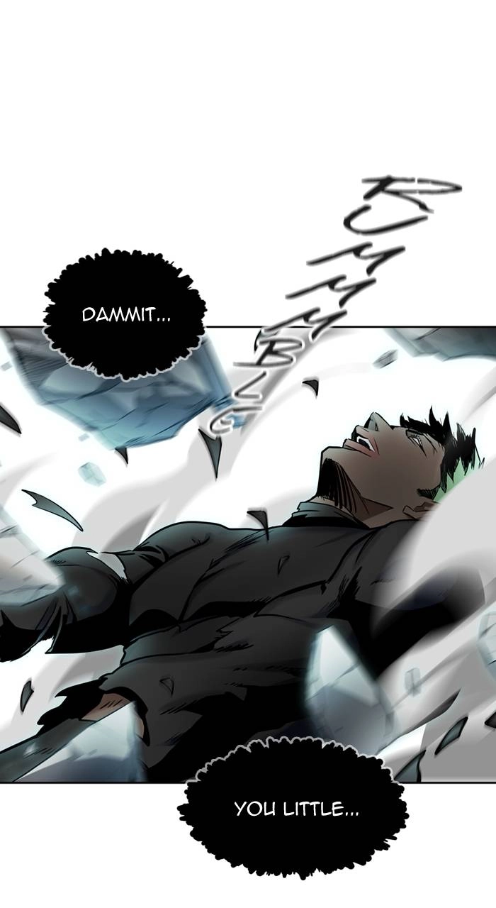 Tower of God Chapter 572, page 45 of 198