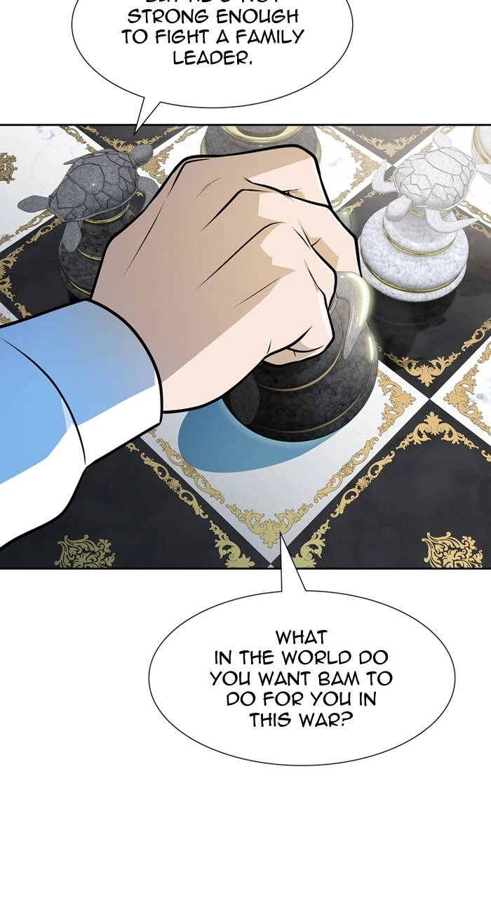 Tower of God Chapter 572, page 73 of 198