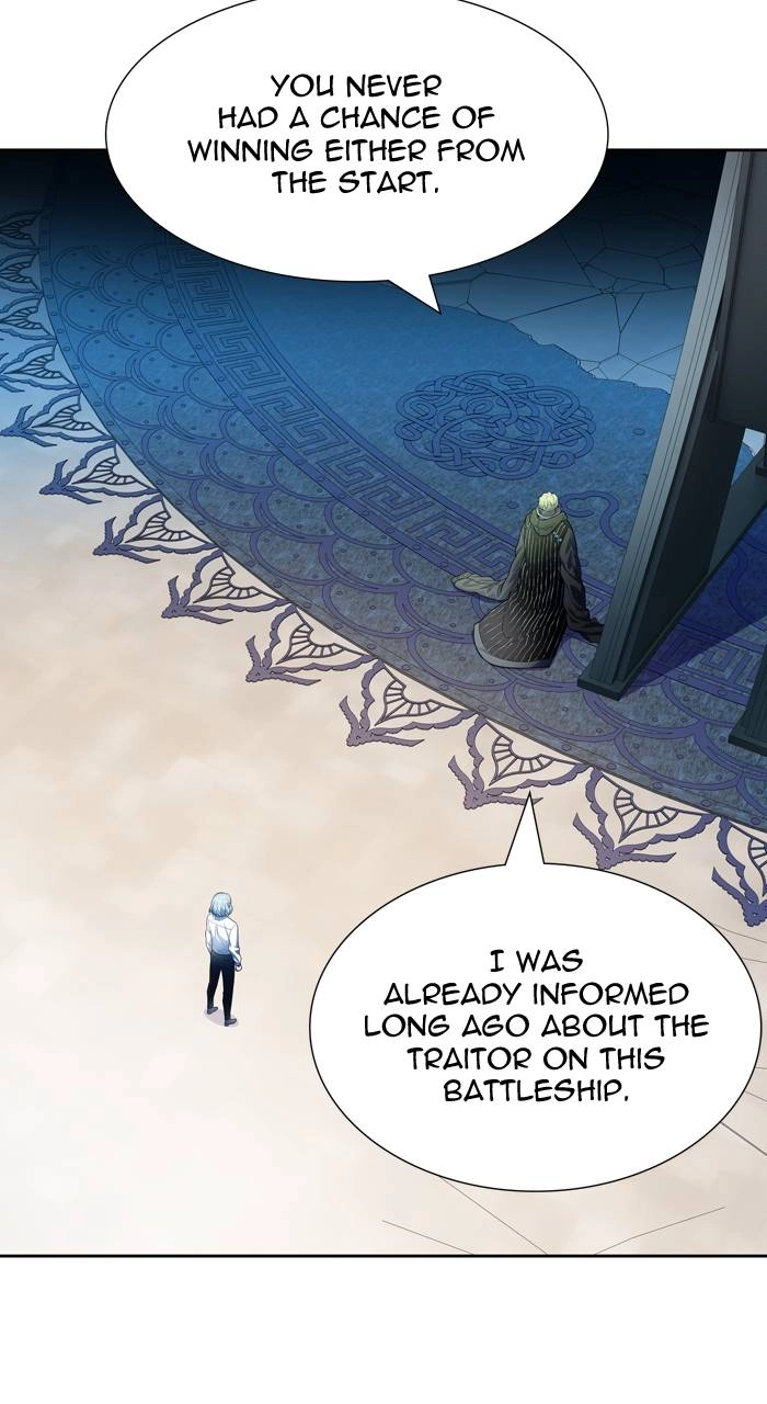 Tower of God Chapter 573, page 10 of 124