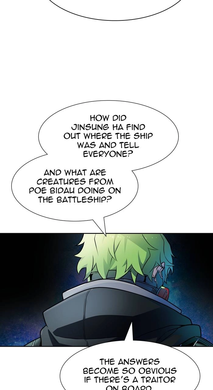 Tower of God Chapter 573, page 14 of 124