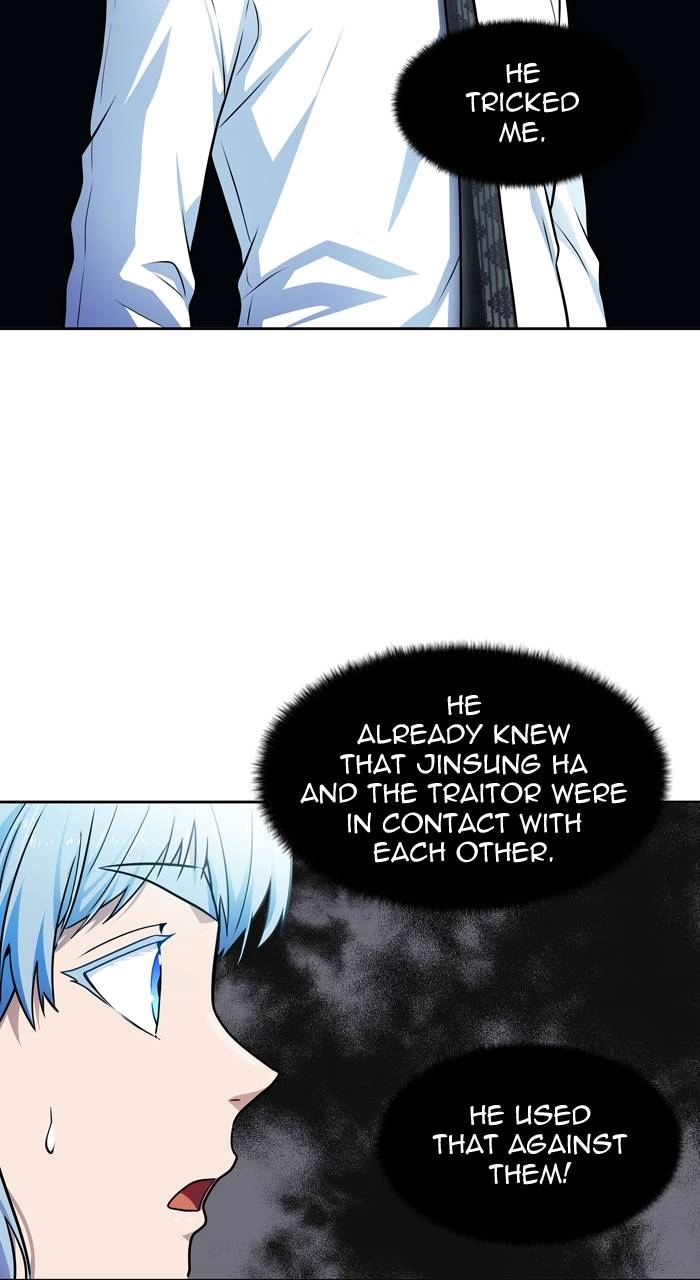 Tower of God Chapter 573, page 16 of 124