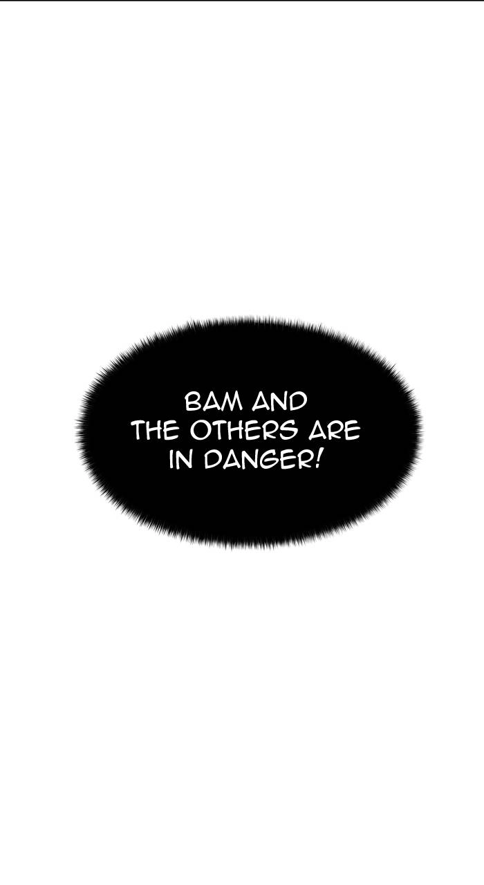 Tower of God Chapter 573, page 17 of 124