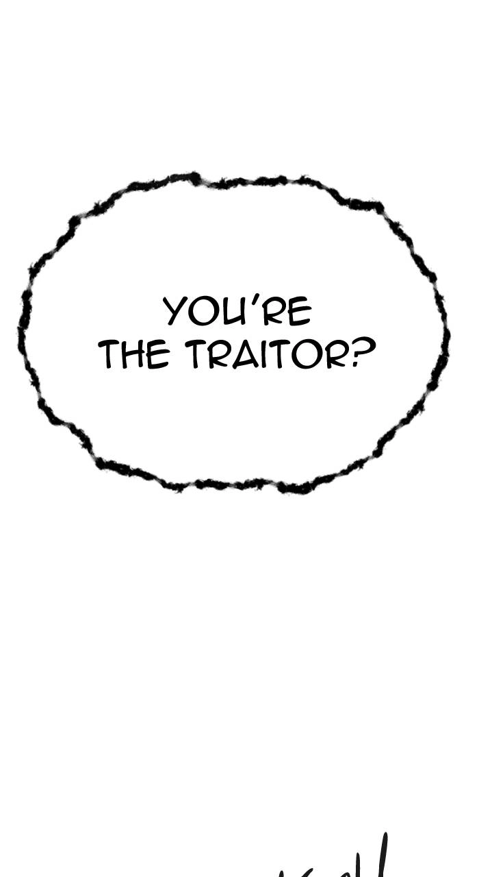 Tower of God Chapter 573, page 33 of 124