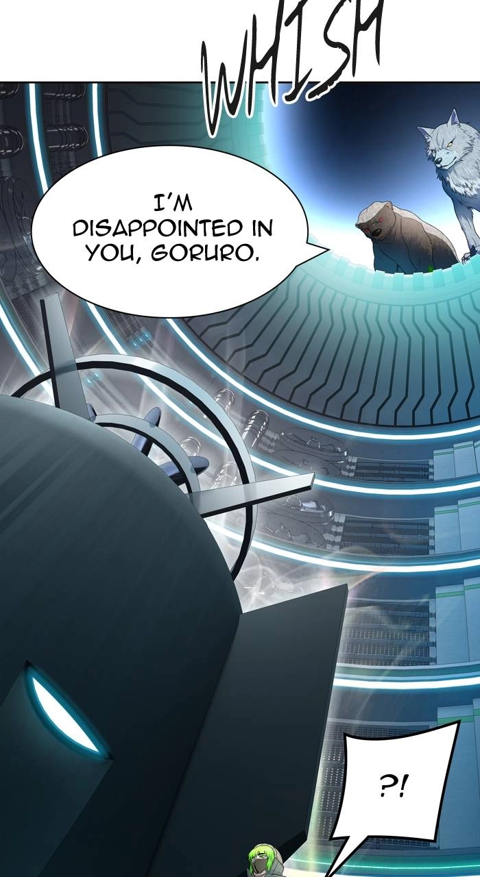 Tower of God Chapter 573, page 34 of 124