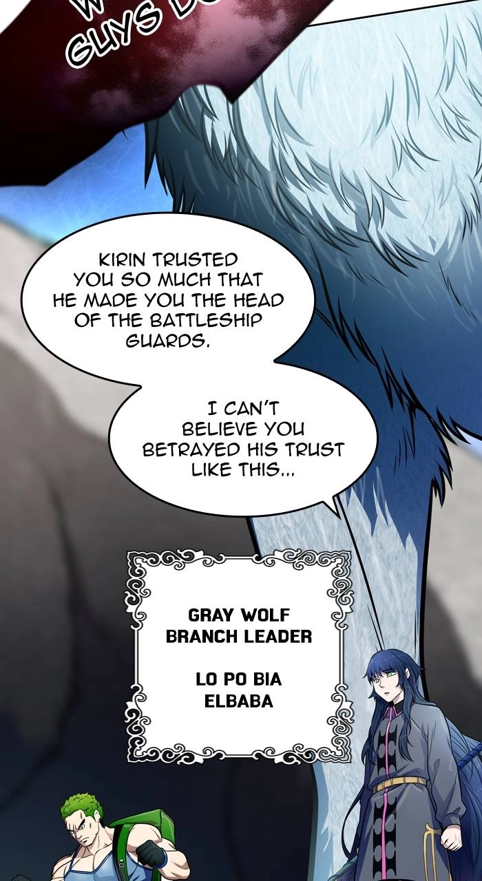 Tower of God Chapter 573, page 37 of 124