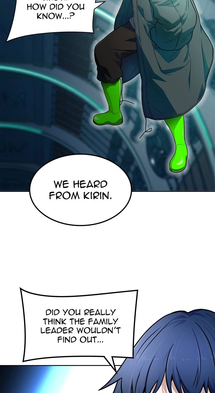 Tower of God Chapter 573, page 39 of 124
