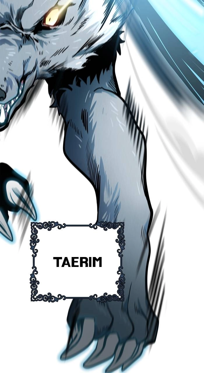 Tower of God Chapter 573, page 73 of 124