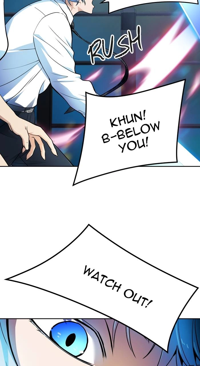 Tower of God Chapter 573, page 82 of 124