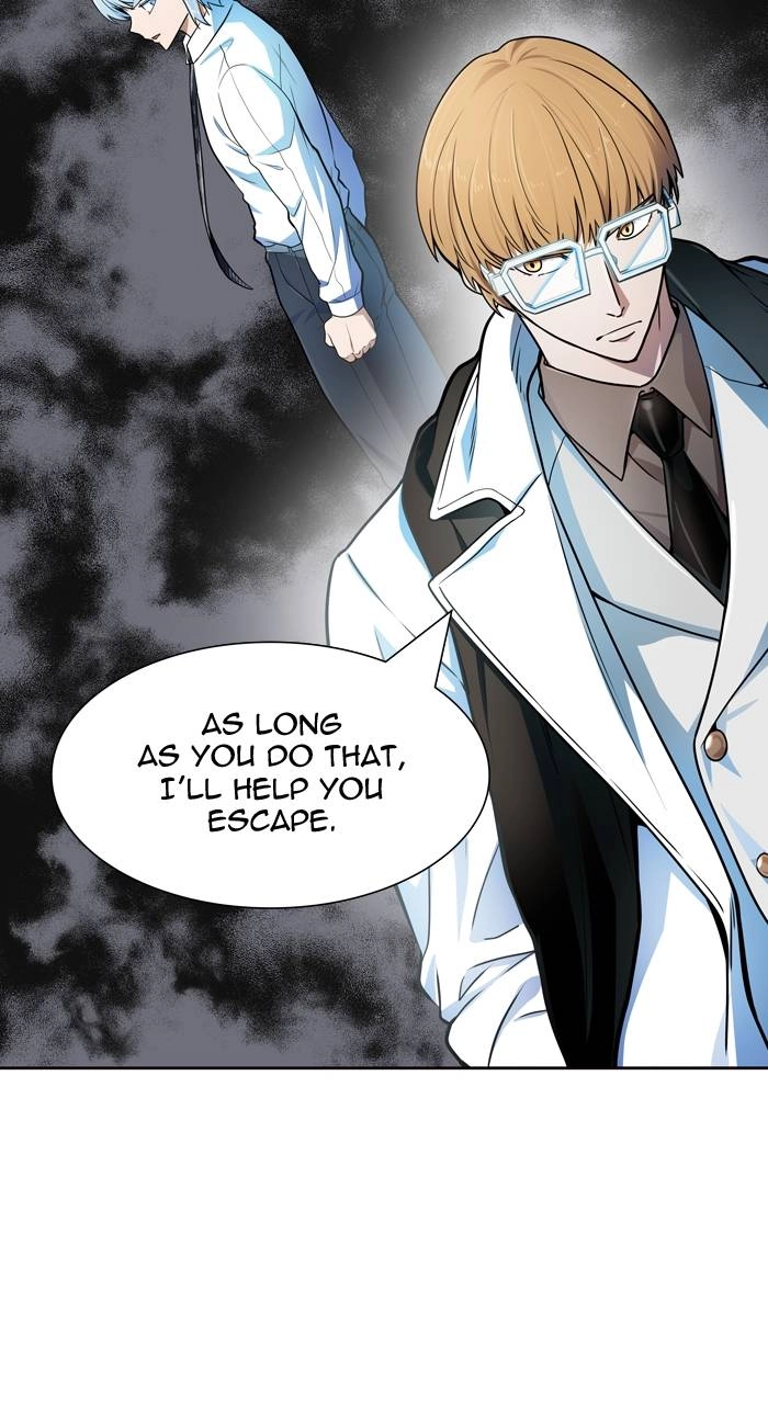 Tower of God Chapter 574, page 13 of 104