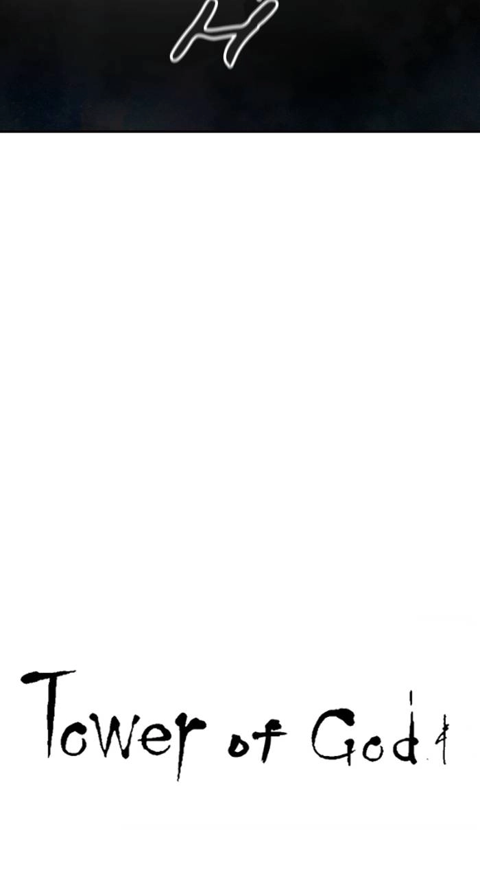 Tower of God Chapter 574, page 6 of 104