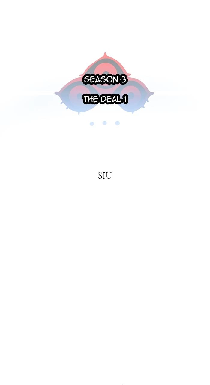 Tower of God Chapter 574, page 7 of 104
