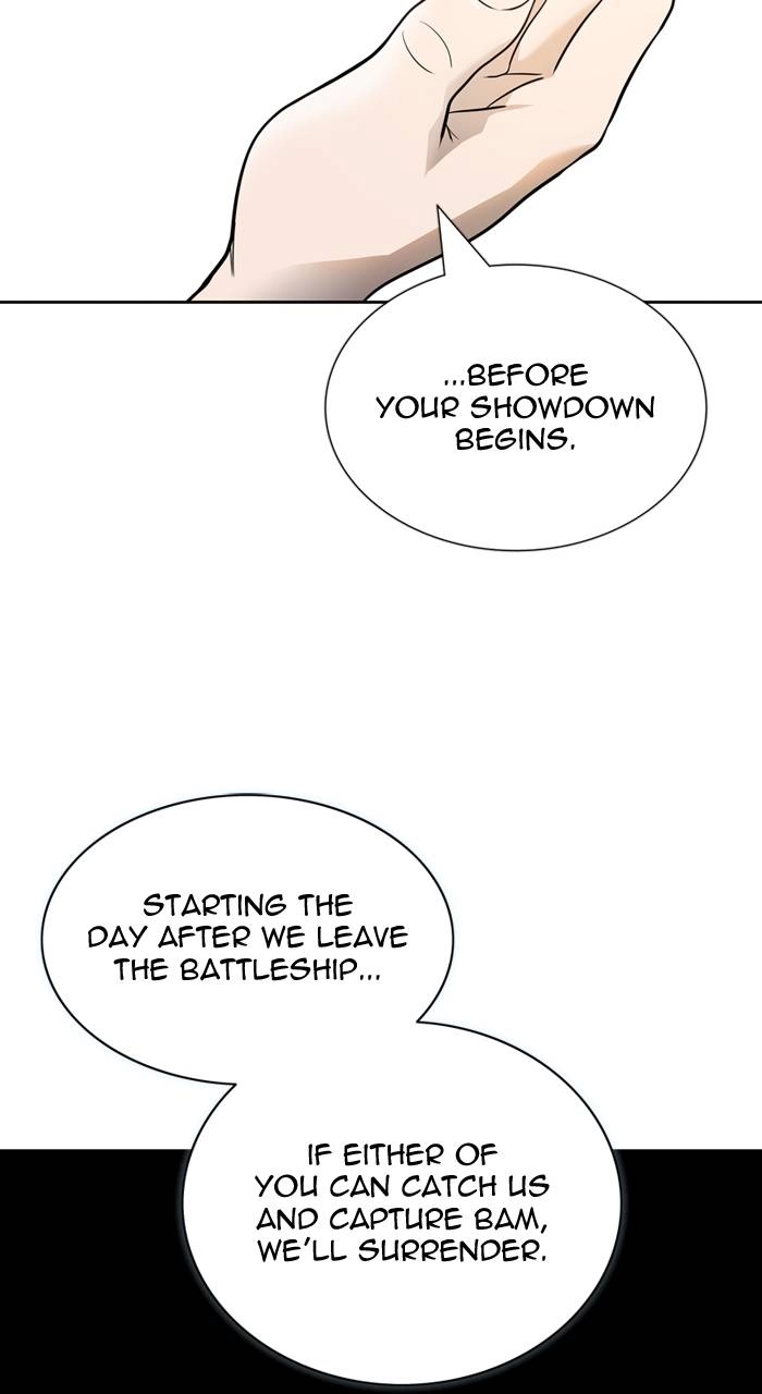 Tower of God Chapter 575, page 126 of 166