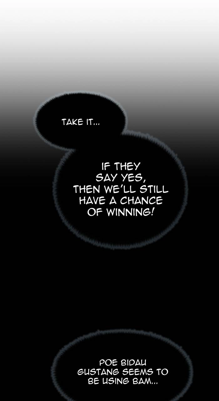 Tower of God Chapter 575, page 130 of 166