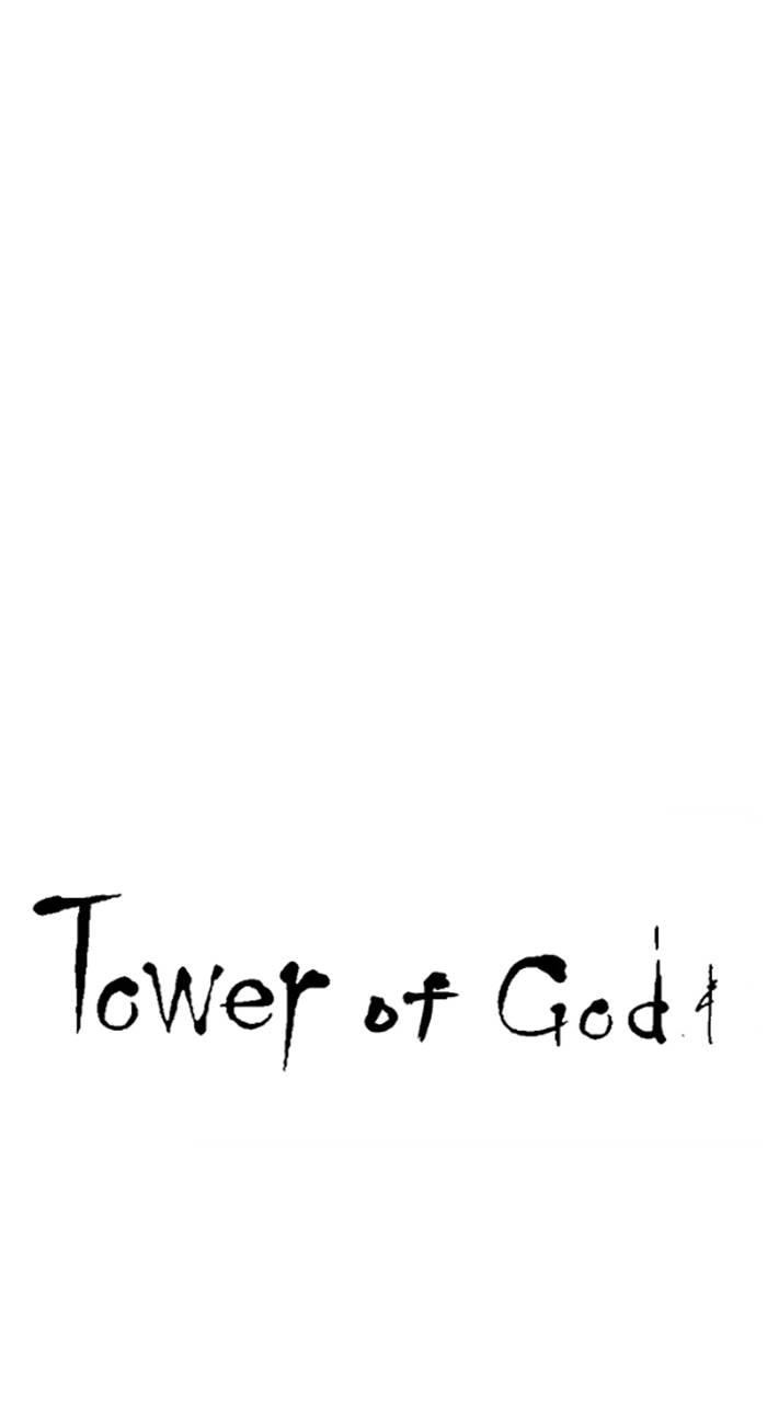 Tower of God Chapter 575, page 15 of 166