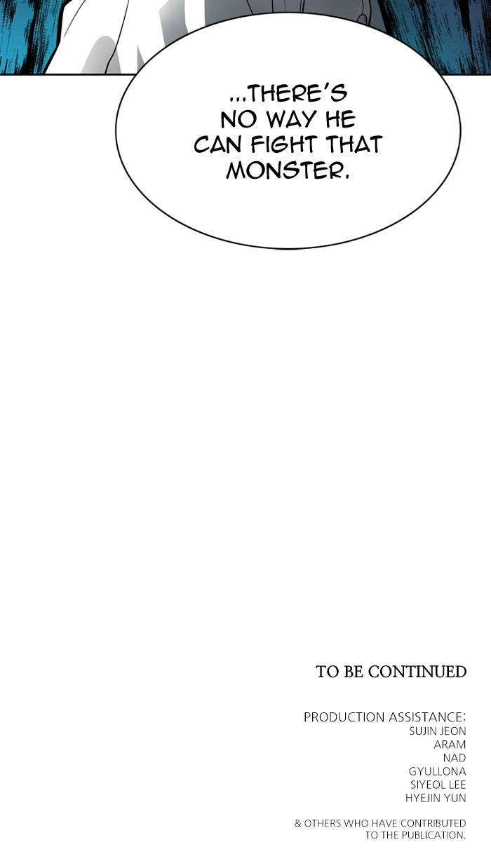 Tower of God Chapter 575, page 166 of 166