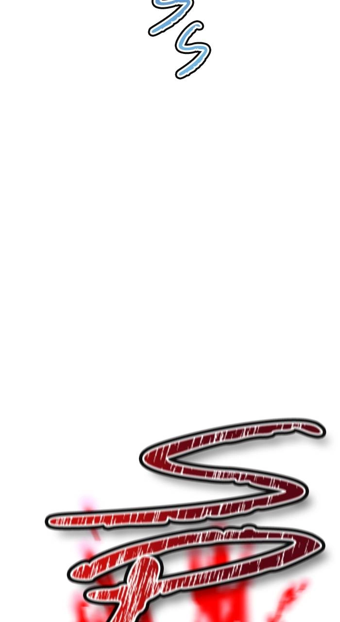Tower of God Chapter 575, page 32 of 166