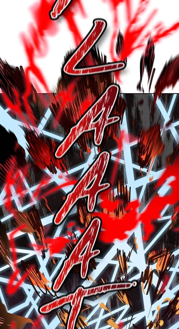 Tower of God Chapter 575, page 33 of 166