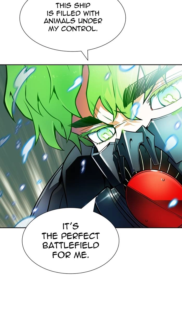 Tower of God Chapter 575, page 7 of 166