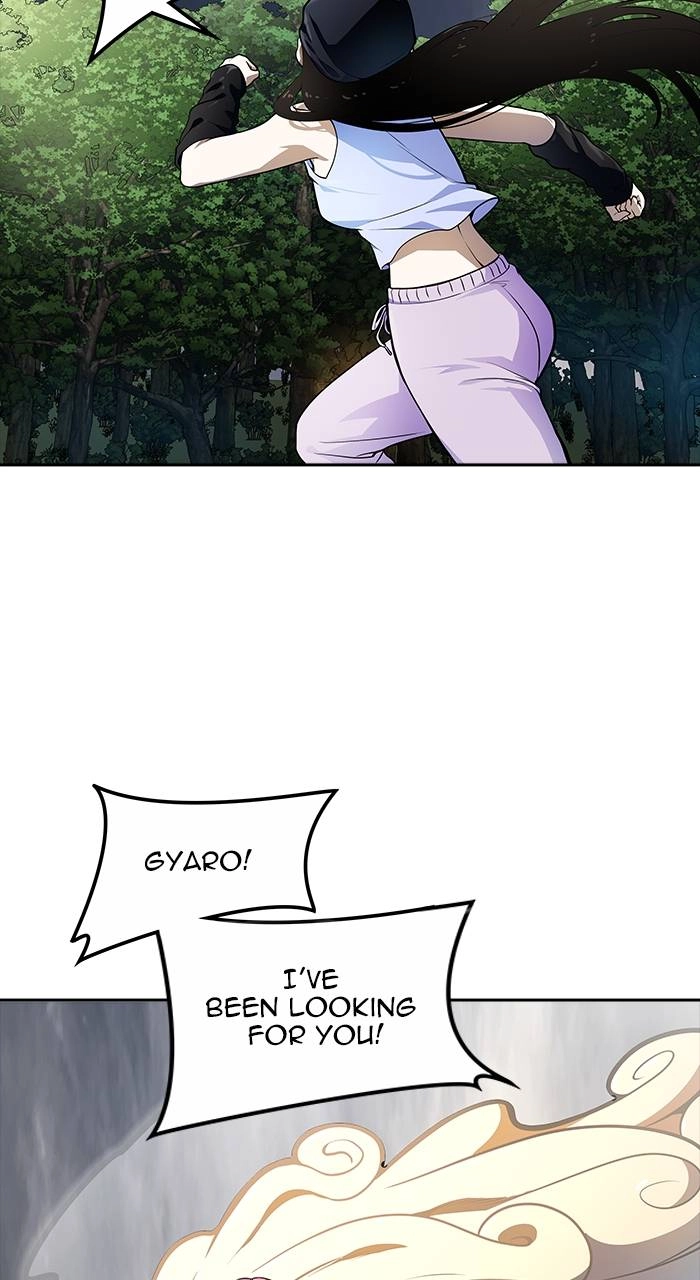 Tower of God Chapter 576, page 105 of 152