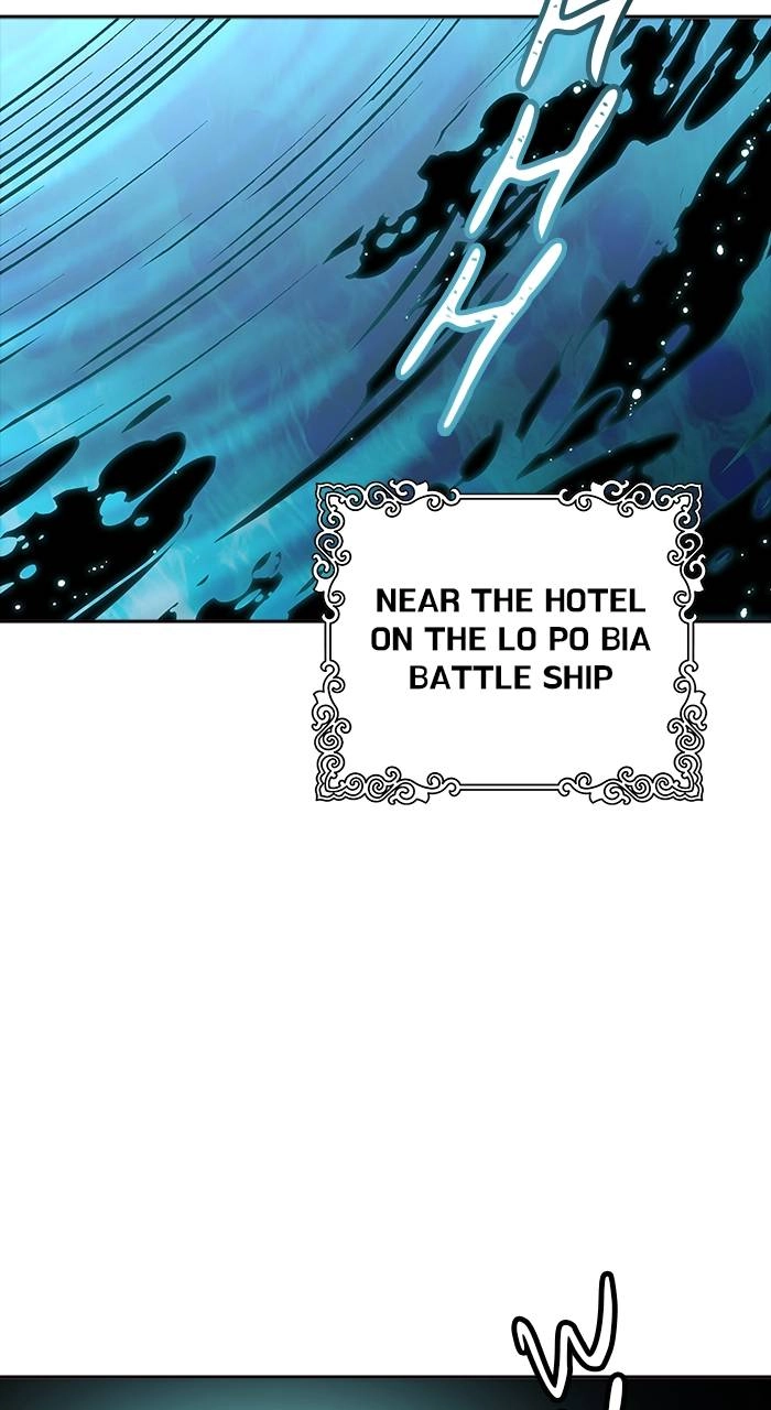 Tower of God Chapter 576, page 140 of 152