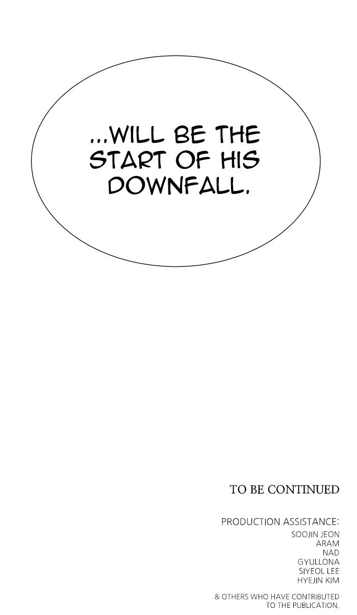 Tower of God Chapter 576, page 152 of 152