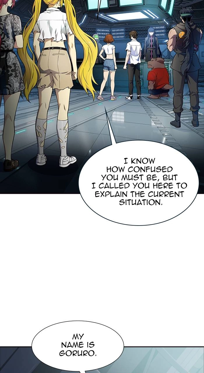 Tower of God Chapter 576, page 16 of 152
