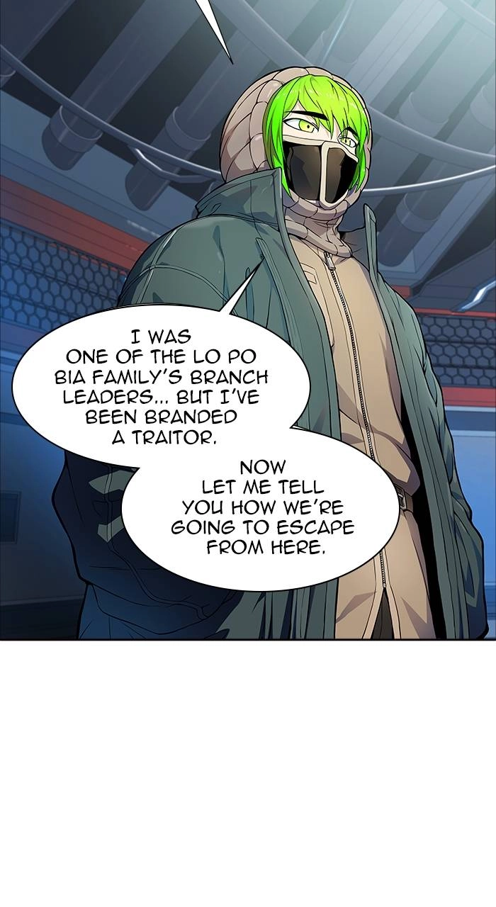 Tower of God Chapter 576, page 17 of 152