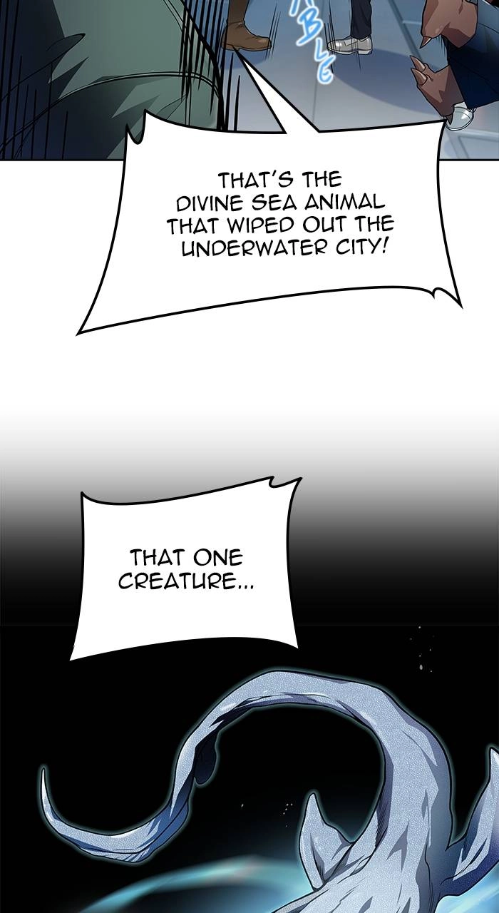 Tower of God Chapter 576, page 74 of 152