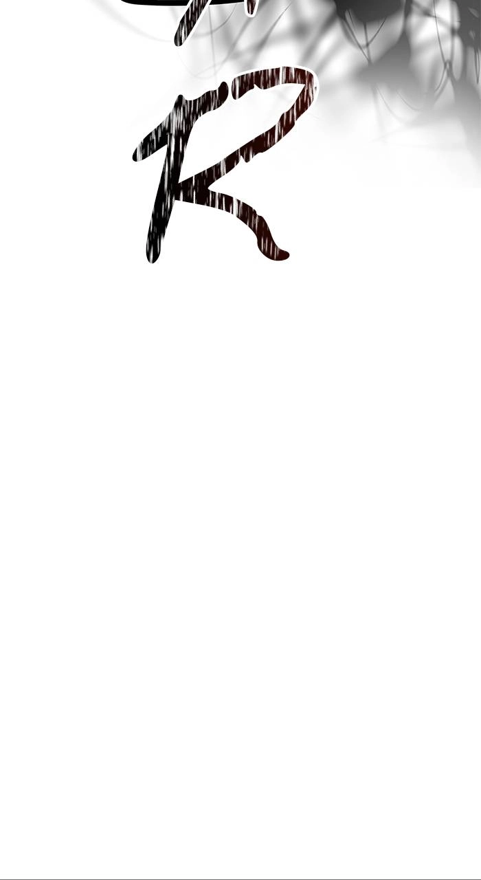 Tower of God Chapter 577, page 147 of 196