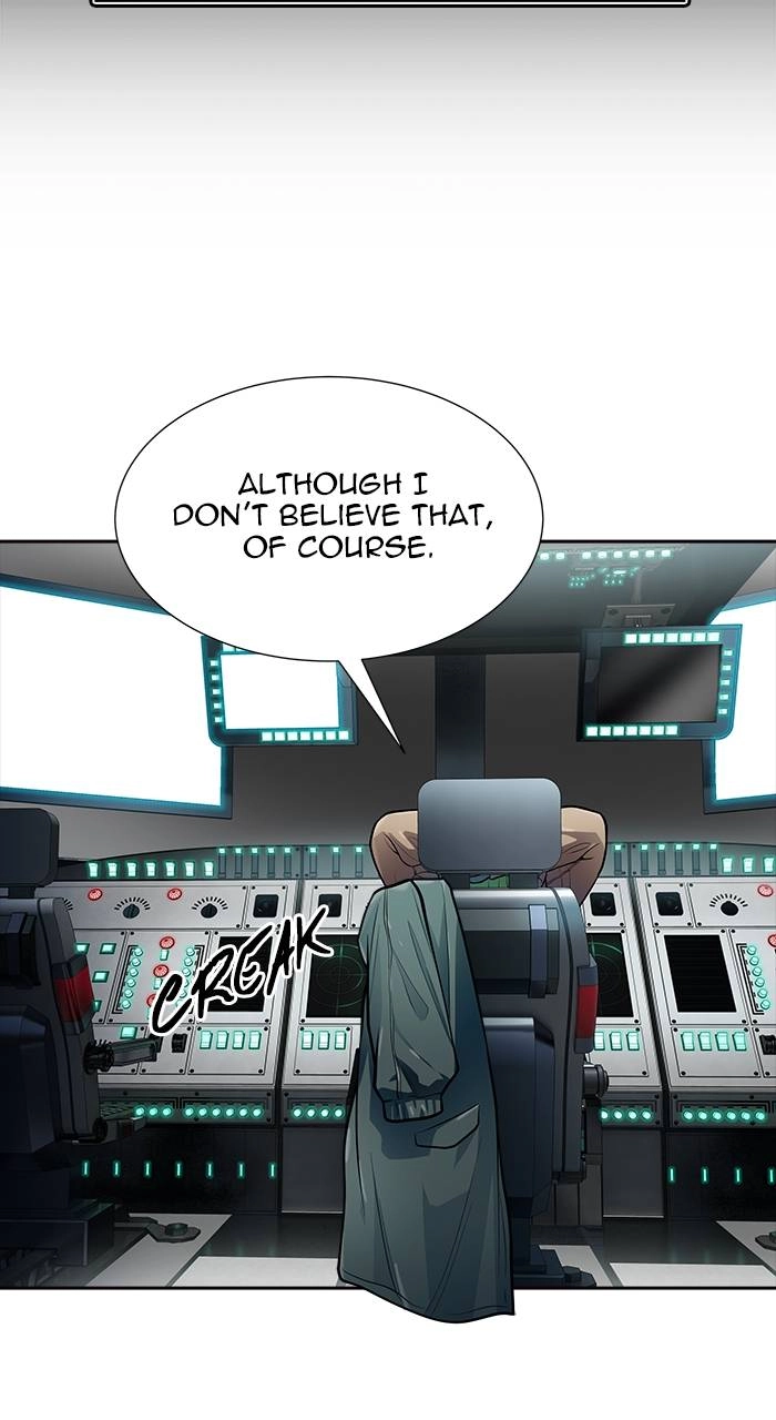 Tower of God Chapter 577, page 20 of 196