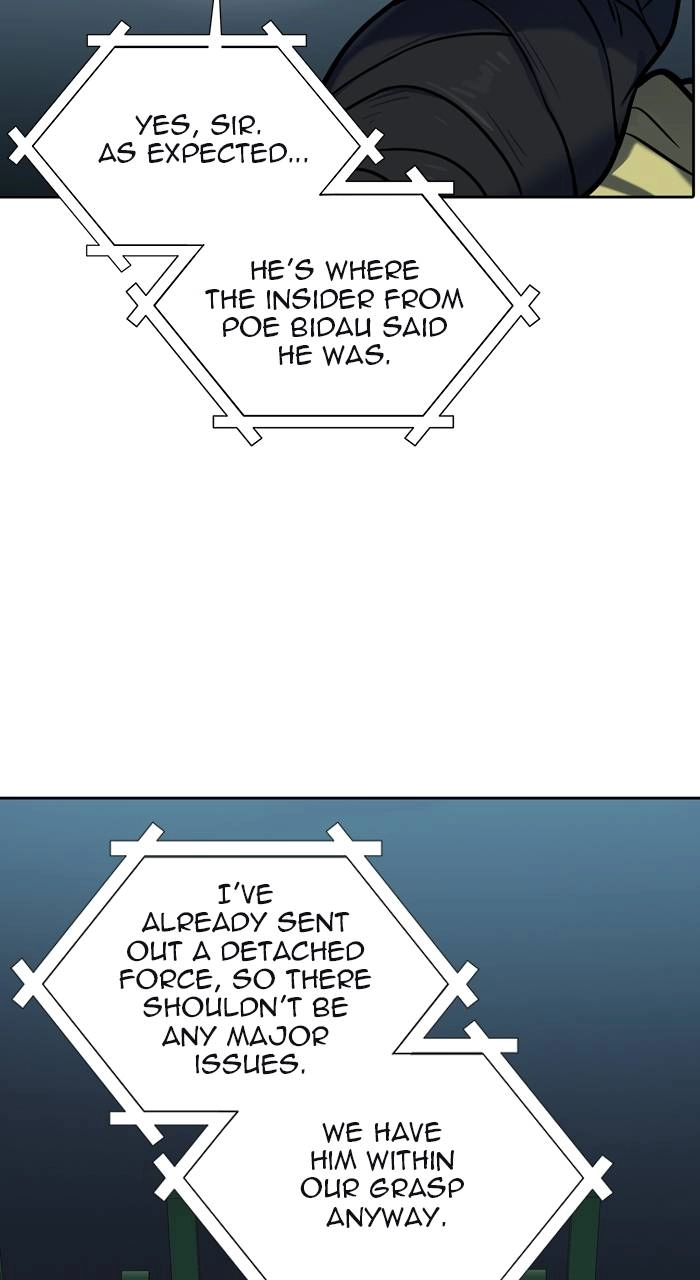 Tower of God Chapter 577, page 5 of 196